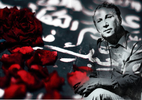 ... اشع%D
